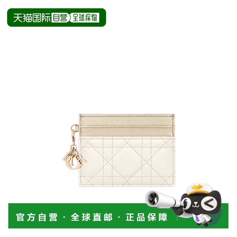 香港直邮Dior Lady Dior 小苍兰卡包 S0974OQDC