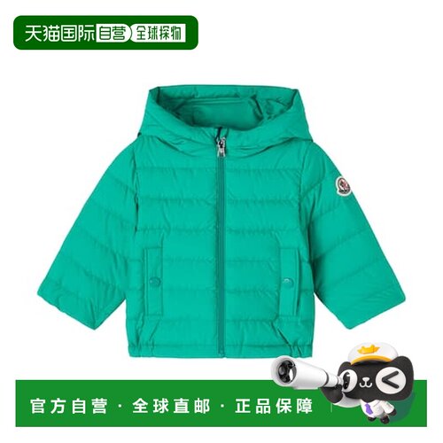 1h可退 香港直邮Moncler 盟可睐 婴儿 Dilar 羽绒夹克童装