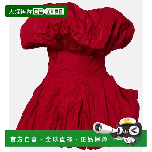 香港直邮magda butrym 女士 褶皱棉混纺塔夫绸迷你连衣裙