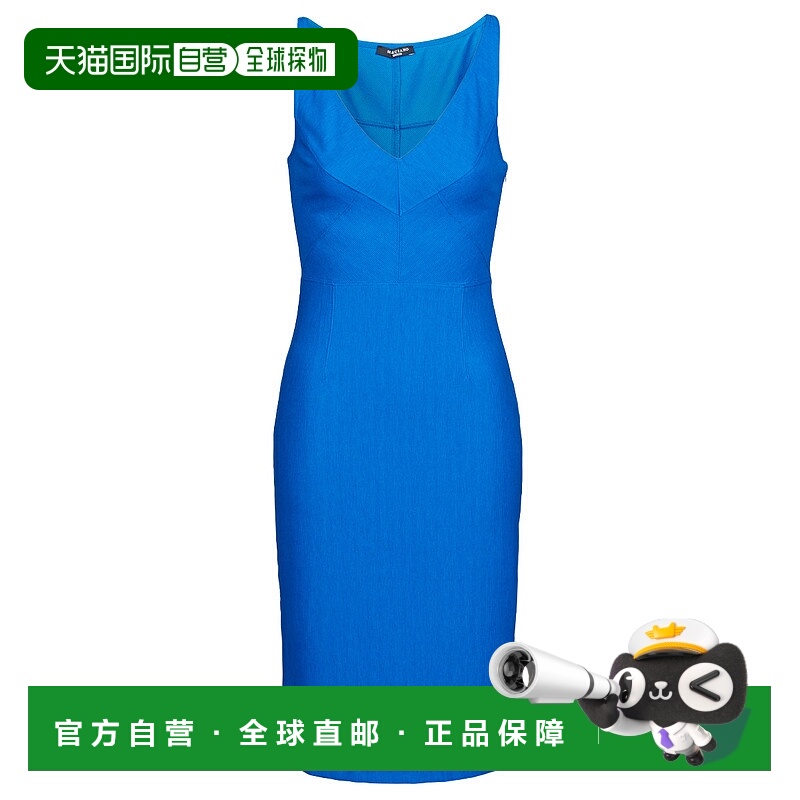 欧洲直邮Marciano  LORENA DRESS 女装短款连衣裙 0GG767-6943Z-G