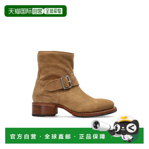 1h可退 香港直邮DSQUARED2 男士靴子 ABM0167015035205076 SS2026