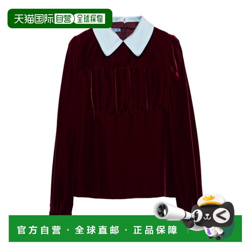 1h可退 香港直邮PRADA 女士外套 P958N178YSOOOF0041 SS2026 深棕