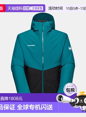 自营欧洲直邮Mammut Alto Light 3合1 男士连帽硬壳夹克外套