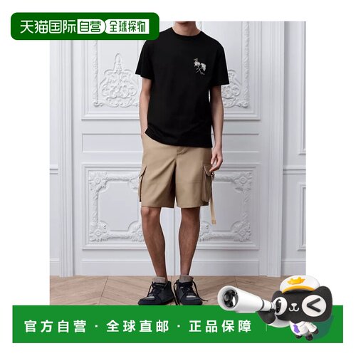香港直邮CHRISTIAN DIOR 男士T恤 693J638A3282C986支付后1h可退