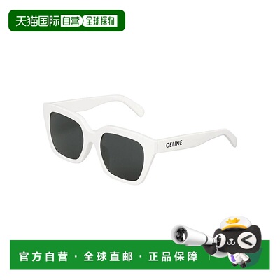 欧洲直邮自营 CELINE赛琳MONOCHROMS03系女士方形太阳镜墨镜眼镜