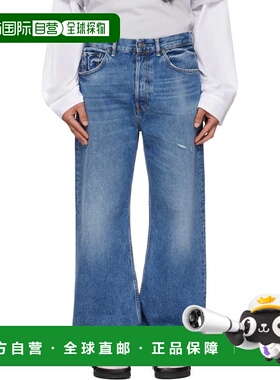 1h可退 香港直邮Acne Studios 艾克妮 男士 蓝色 2021M 牛仔裤 B0