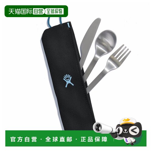 香港直邮HYDRO FLASK 户外野餐用品 5331960BLACK CO 黑色