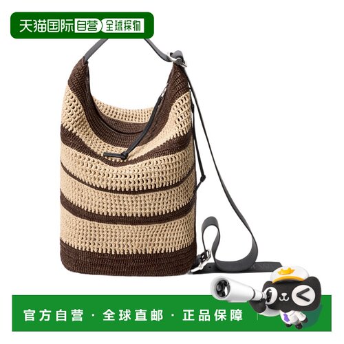 Loewe 拉链单肩包 BB22LBMX04编织包草编包手提包【付后1h可退】