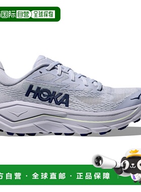 香港直邮hoka oneone 女士 运动鞋