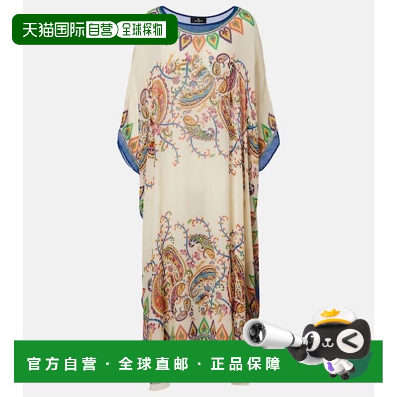 香港直邮Etro 艾特罗 女士 佩斯利土耳其式长衫 white白色 舒适时