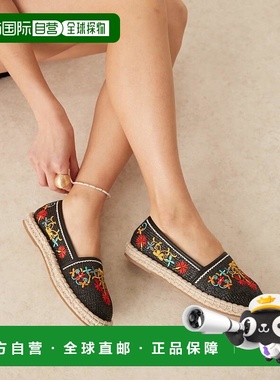 1h可退 香港直邮ASOS 女士 Jos 设计刺绣藏趾帆布面凉鞋(黑色)