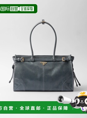 1h可退 欧洲直邮PRADA 普拉达 26春夏 1BA433_2CYR_F03X2_V_MOO