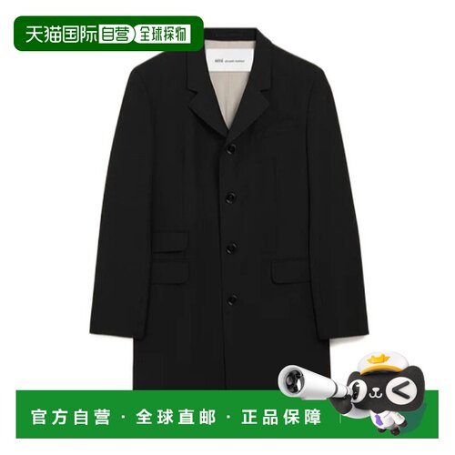 1h可退 香港直邮Ami Paris 男士西服 HCO473WV0195001 SS2026 黑