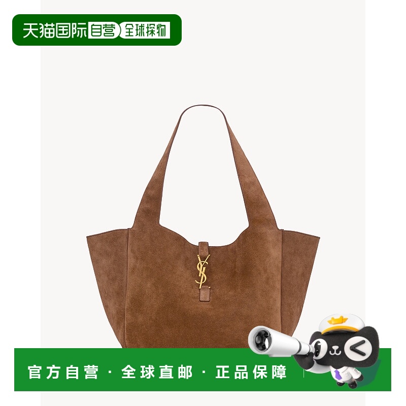 欧洲直邮YSL (2025) 瑞典5至7 BEA