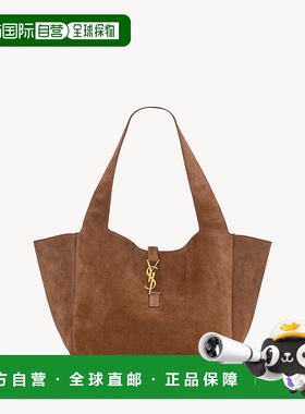 欧洲直邮YSL (2025) 瑞典5至7 BEA