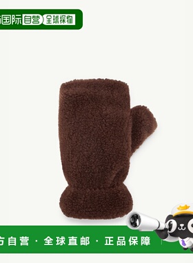 1h可退 欧洲直邮MONCLER 盟可睐 26春夏 K20913G00011809BY256 男