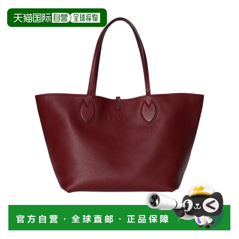 香港直邮Gucci Gucci Totissima系列中号双面托特包 839112AAFEQ