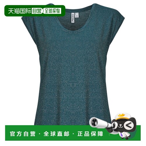 欧洲直邮Pieces女装短袖T恤衫PCBILLO TEE LUREX STRIPES条纹