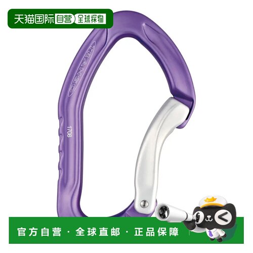 1h可退 香港直邮mont-bell 户外登山攀岩 1826073MGP CO 紫色 Bea