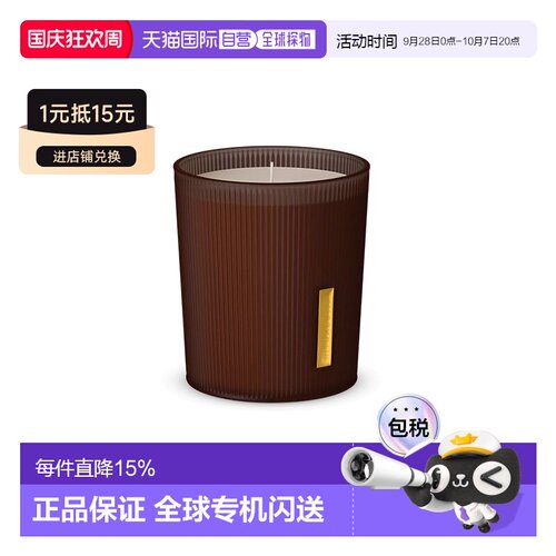 欧洲直邮Rituals仪式全系列香氛蜡烛290g #MEHR赋能正品