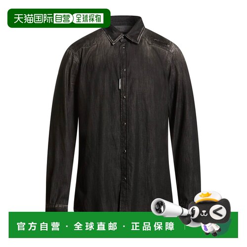 香港直邮Dsquared2二次方男士牛仔衬衫 【付后1h可退】