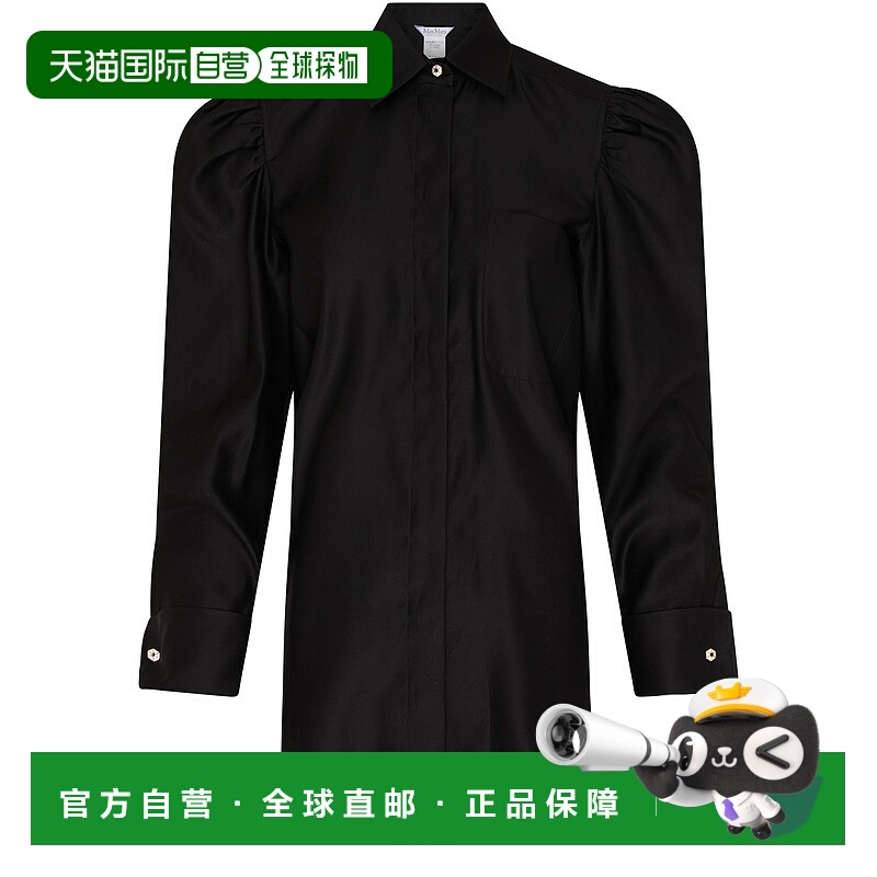 1h可退 香港直邮MaxMara 麦斯玛拉 女士 Faraday 衬衫 black黑色
