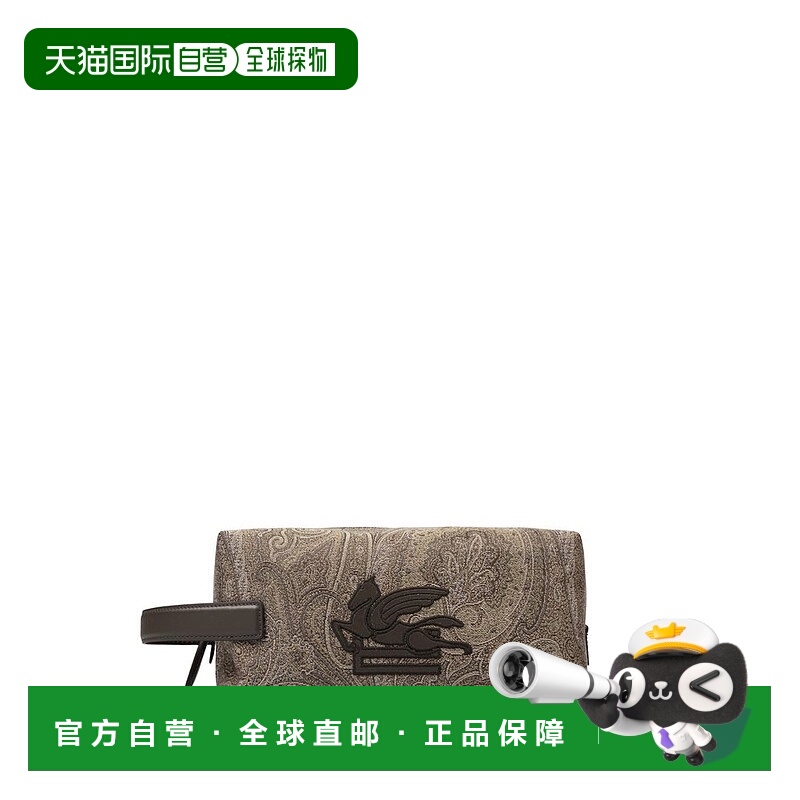 1h可退 香港直邮Etro 艾特罗 男士 佩斯利圖案拉鍊手拿包 MP2C001