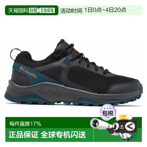 欧洲直邮COLUMBIA Trailstorm™ Ascend 徒步鞋 男士
