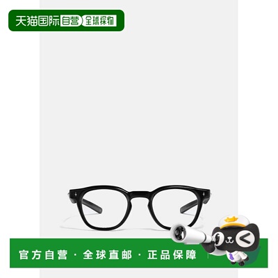 Black Vonzo 01 Square-Frame Glasses