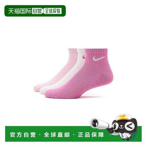 美国直邮Nike 耐克 男士 Everyday 方形及踝袜(3对装)