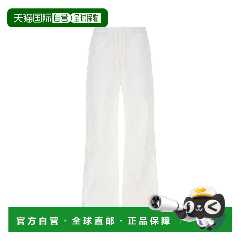 1h可退 香港直邮Marine Serre 男士 蕾絲拼接抽繩長褲 P157SS23XU