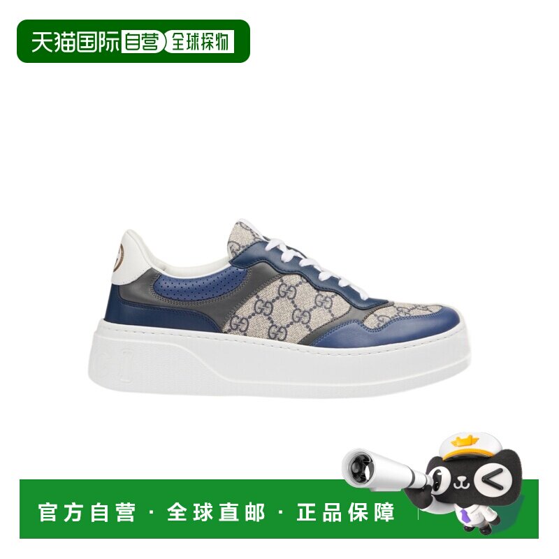 1h可退 香港直邮Gucci 徽标低帮板鞋 669582UPGBO运动鞋古驰男鞋图片