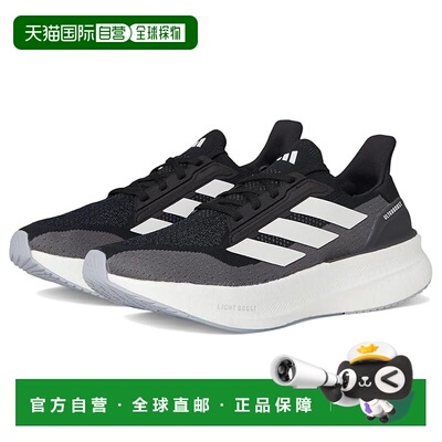 1h可退 香港直邮adidas 阿迪达斯 男士 Ultraboost 5X 跑步鞋
