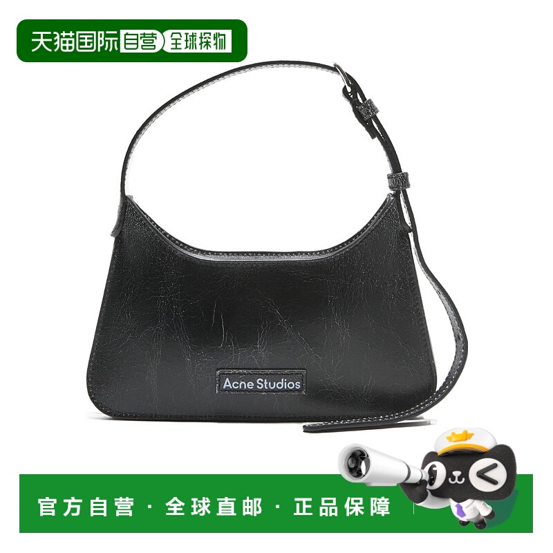 香港直邮Acne Studios 微型Platt手提包单肩包斜挎包 A10349