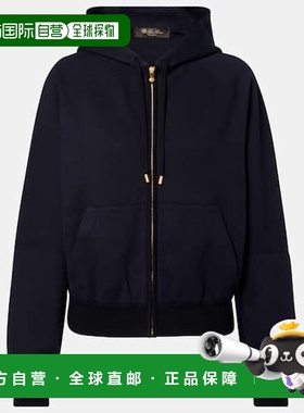 1h可退 香港直邮Loro Piana 诺悠翩雅 女士 Viera 棉质丝质羊绒抓