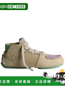 1h可退 香港直邮Dior Dior Roadie 系带靴 3BO397ACO