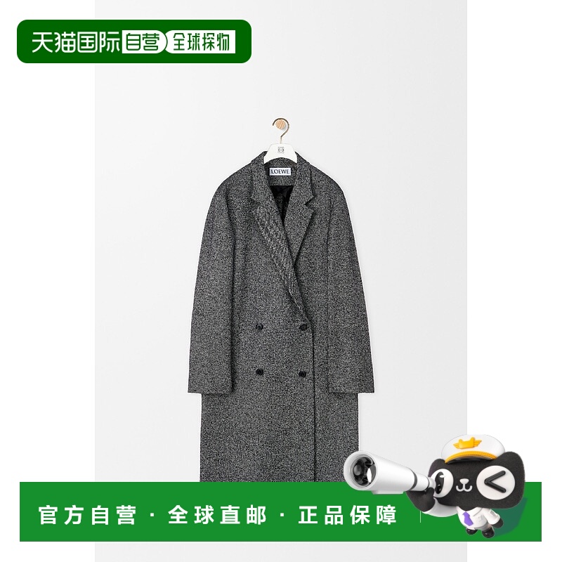 欧洲直邮LOEWE 罗意威 25秋冬 H526Y01WD6-1102 男士 大衣