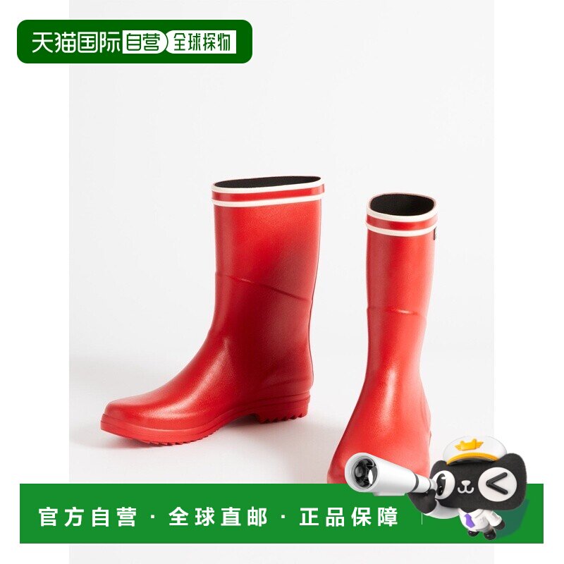 自营欧洲直邮AIGLE艾高 双白条纹靴子雨靴