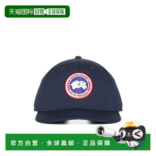 香港直邮CANADA GOOSE 男士帽子 5480U63 SS2025 【付后1h可退】