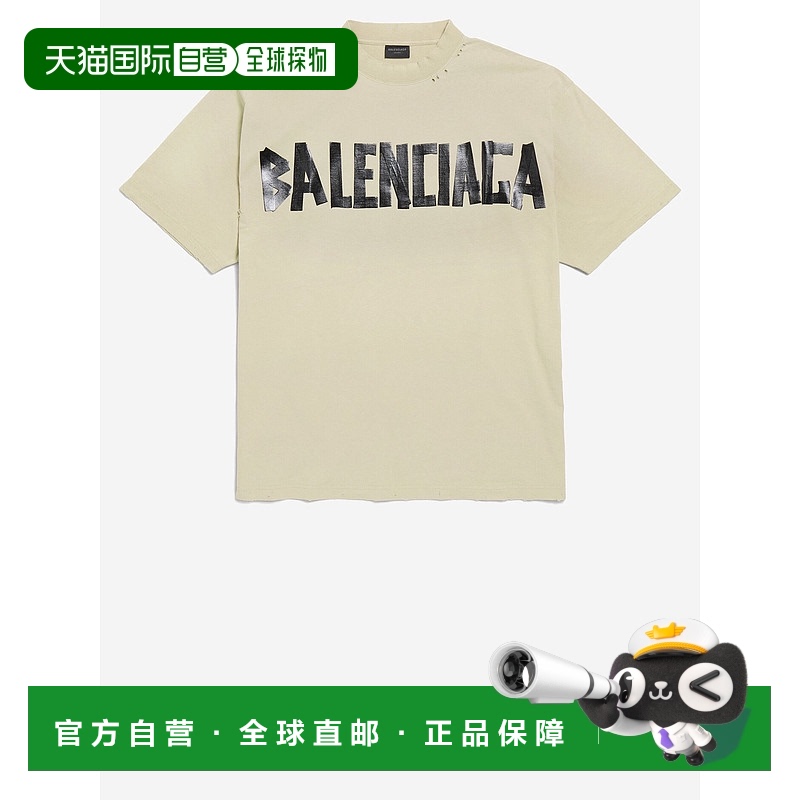 1h可退 欧洲直邮balenciaga 男士 上装T恤巴黎世家