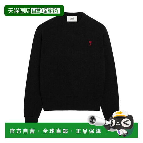1h可退 香港直邮Ami Paris 男士 AMI 巴黎毛线衫 HKS826001009