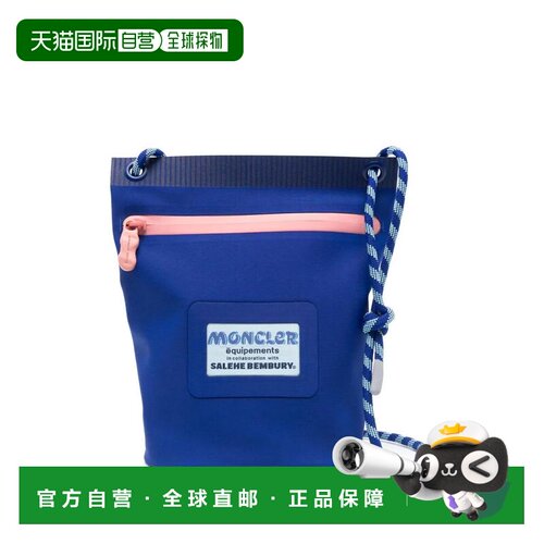1h可退 香港直邮Moncler 盟可睐 男士 