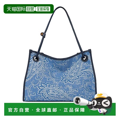 欧洲直邮ETRO 女士手提包 WP1D0062AQ364B0025 SS【付后1h可退】