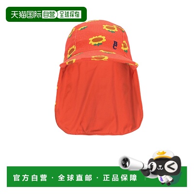 1h可退 香港直邮bobo choses  帽子 B125AH012K611 red红色 舒适
