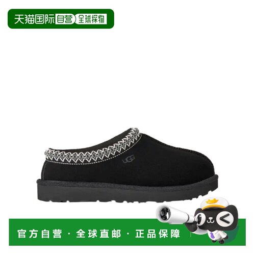 UGG Tasman II 圆头穆勒鞋女鞋 1174470 【付后1h可退】