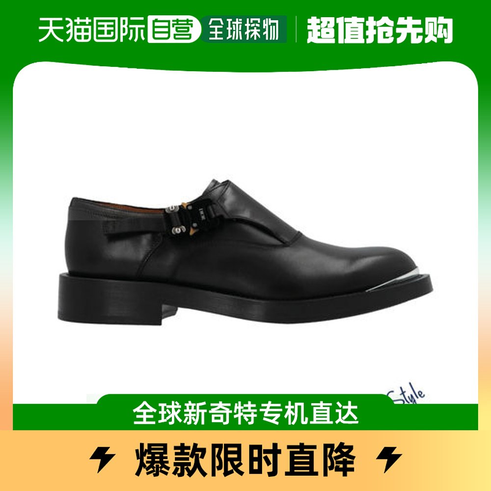 香港直邮DIOR 男士黑色皮鞋 3DE328ZGK-H969