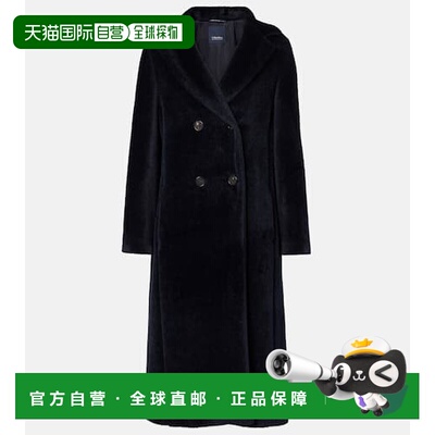 1h可退 香港直邮'S Max Mara 女士 羊驼毛羊毛大衣 black黑色 舒