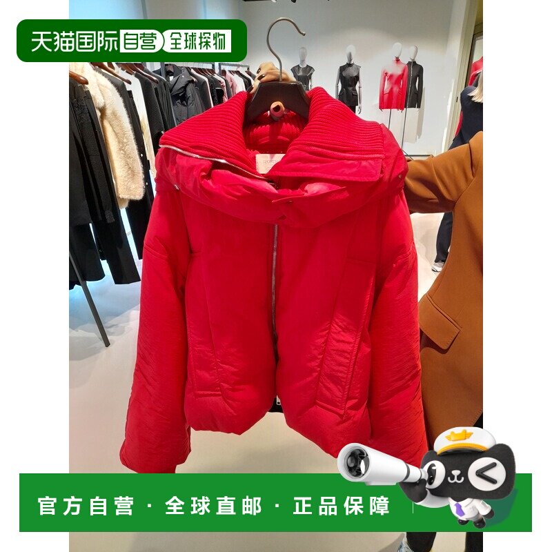香港直邮SPORTMAX 女士外套 2486015206002 AW202【付后1h可退】