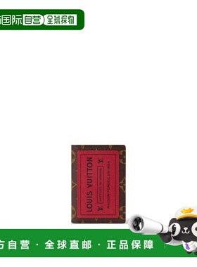 自营欧洲直邮LV路易威登 女士红色皮革老花图案卡包