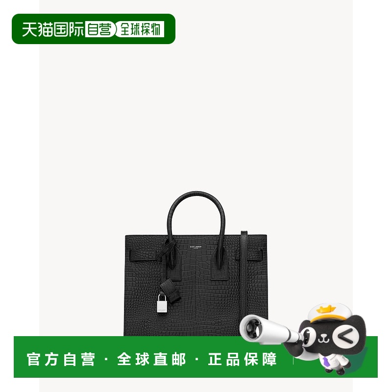 欧洲直邮YSL（2025）鳄鱼压纹皮革日用包 - 小号